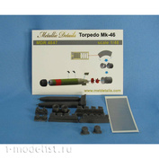 MDR4847 Metallic Details 1/48 Торпеды для Mk-46