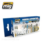 AMIG7129 Ammo Mig acrylic paint Set MODERN AMMUNITION SET (modern ammunition)