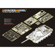 PE35787 Voyager Model 1/35 Базовый набор фототравления для Chieftain Mk.11 (TAKOM 2026)