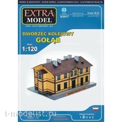 EM033 EXTRA MODEL 1/120 Paper model Dworzec Kolejowy Gołąb