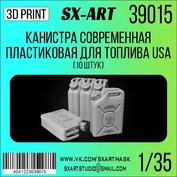 39015 SX-Art 1/35 Канистра современная пластиковая для топлива USA (10 шт)
