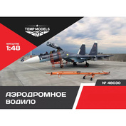 48030 TEMP MODELS 1/48 Аэродромное водило С-30