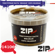 14106 ZIPmaket Текстурная паста 