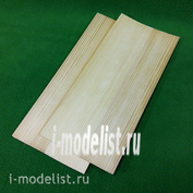 5141 Sbmodel  Veneer 1.5 mm pine - 70 g