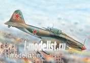 72216 Восточный экспресс 1/72 Штурмовик Ильюшин  Ил-2 М3