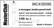 Mc435095 MasterClub bullet-proof bolt head, size turnkey - 0.9 mm