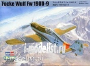 81716 Hobby Boss 1/48 Focke-Wulf FW190D-9