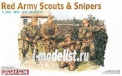 6068 Dragon 1/35 red Army Scouts and snipers