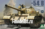 2055 Takom 1/35 Russian Medium Tank Type 54 B Late Type