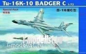 01613 Trumpeter 1/72 Aircraft T-u-16J-10 BADGER C