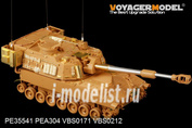 PE35541 Voyager Model 1/35 Фототравление для Modern US Army M109A6 Self-propelled howitzer