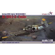 D5-08 Wingsy Kits 1/48 German World War II fighter MESSERSCHMITT Bf 109 E-3
