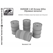 f43002N SG Modelling 1/43 Бочки 200 л (ПряMay печать)