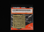 PEA106 Voyager Model 1/35 Ящик для хранения для Pz.Kpfw.38(t) Образец 2 (для Dragon)