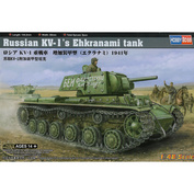 84811 HobbyBoss 1/48 Российский танк KV-1’s Ehkranami