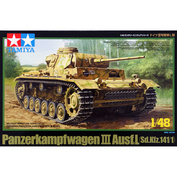 32524 Tamiya 1/48 Panzerkampfwagen III Ausf.L