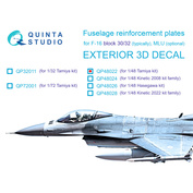 QP48022 Quinta Studio 1/48 Усиливающие накладки для F-16 block 30/32 (Tamiya)