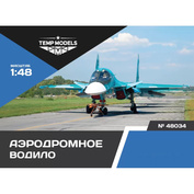 48034 TEMP MODELS 1/48 Аэродромное водило С-34