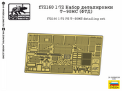 f72160 SG Modeling 1/72 Detail Kit T-90MS