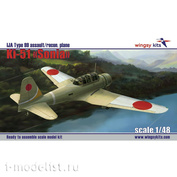 D5-05 Wingsy Kits 1/48 Штурмовой разведывательный самолёт Mitsubishi Ki-51 