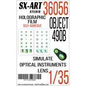 36056 SX-Art 1/35 Имитация смотровых приборов Object 490B (Трубач)