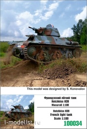 100034 Zebrano 1/100 Французский лёгкий танк Hotchkiss Н39