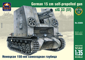 35005 ARK-models 1/35 Немецкая 150-мм самоходная пехотная гаубица 