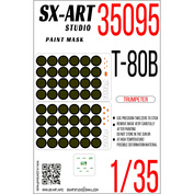 35095 SX-Art 1/35 Окрасочная маска Т-80B (Трубач)