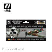 71626 Vallejo Набор Model Air ВВС Франции / 