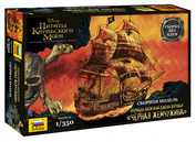 6513 Zvezda 1/350 Ship of captain Jack Sparrow's 