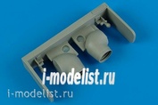 4533 Aires 1/48 Набор дополнений YAK-38 variable exhaust nozzles