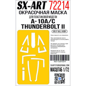 72214 SX-Art 1/72 Окрасочная маска A-10A/C Thunderbolt II (Great Wall Hobby)