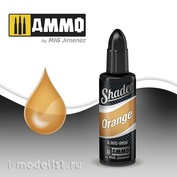 AMIG0850 Ammo Mig acrylic paint SHADERS orange