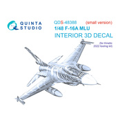 QDS-48388 Quinta Studio 1/48 3D Декаль интерьера кабины F-16A MLU (Kinetic) (Малая версия)