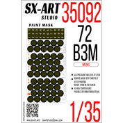 35092 SX-Art 1/35 Paint mask of the seventy-second B3M tank (Meng)