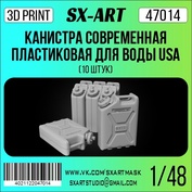 47014 SX-Art 1/48 Канистра современная пластиковая для воды USA (10 шт)