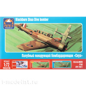 72011 ARK models 1/72 carrier-based bomber, “Skua”
