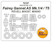 72127 KV Models 1/72 Набор окрасочных масок для остекления модели Fairey Gannet AS Mk.1/4  / Gannet T5
