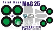 M48 028 KAV models 1/48 Painting mask on M&G-25 all modifications