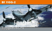 7085 Eduard 1/72 Самолет Bf 110G-2 ProfiPACK