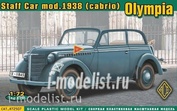 72507 ACE 1/72 Olympia (Cabrio) Dienstwagen, Modell 1938