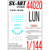 44020 SX-Art 1/144 Painting mask ekranoplan Lun (Takom)