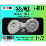 79011 SX-Art 1/72 Комплект колес German Fennek LGS с просадкой (4 шт.)