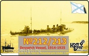 KB35151WL/FH Brigade Commander 1/350 No. 212/213 Russian messenger ship, model 1914-1915