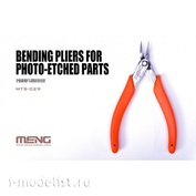 MTS-029 Meng Tongs for photo-etching Bending Pliers for Photo-Etched Parts