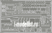 53067 Eduard photo etched parts for 1/350 Varyag Cruiser 1/350