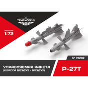 72202 TEMP MODELS 1/72 Управляемая ракета Р-27 Т