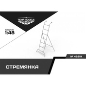 48219 TEMP MODELS 1/48 Стремянка для М-21