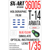 36005 SX-Art 1/35 Имитация смотровых приборов Т-14 Армата (Звезда) синий / прозрачный