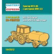 144T012 Восточный экспресс 1/144 Трактор МТЗ-80 с цистерной ОПМ-3,5